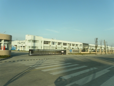 南通市紡織染有限公司廠房