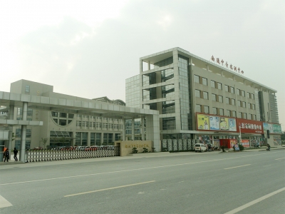 南通中等專業(yè)學(xué)校實(shí)訓(xùn)中心