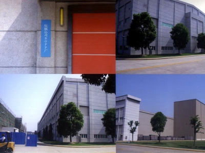 南亞塑膠南通有限公司BOPP廠